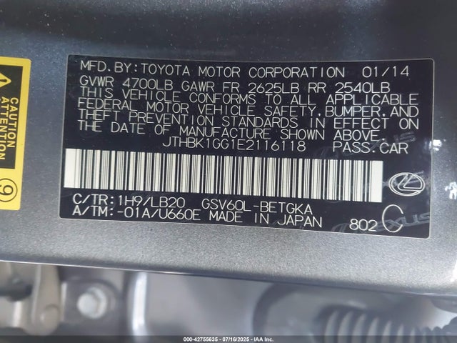 Lexus 2gr-fe 2014 JTHBK1GG1E2116118 Image 9