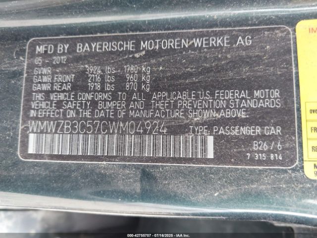 2012 MINI COOPER COUNTRYMAN WMWZB3C57CWM04924 Photo 8