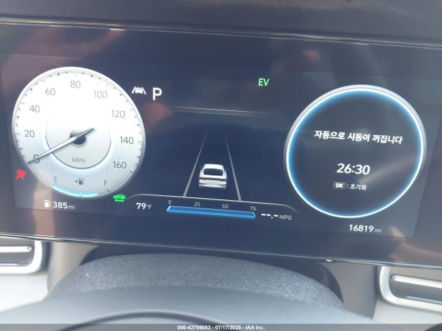 KMHLN4AJ3PU080860 Hyundai gdi kappa