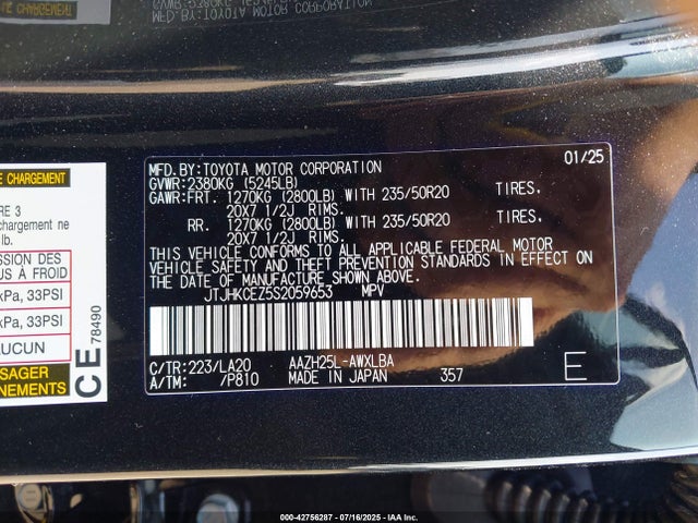 JTJHKCEZ5S2059653 Lexus a25a-fxs