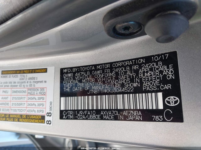 JTNB11HKXJ3044522 Toyota a25a-fks