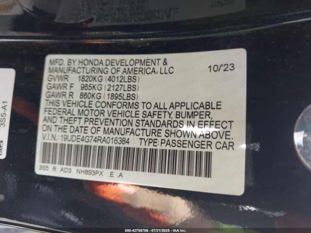 2024 ACURA INTEGRA 19UDE4G74RA016384 Photo 8