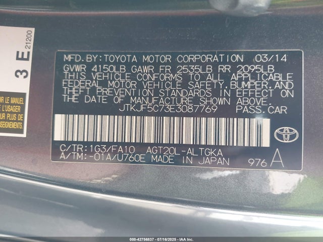 Scion 2ar-fe 2014 JTKJF5C73E3087769 Image 9
