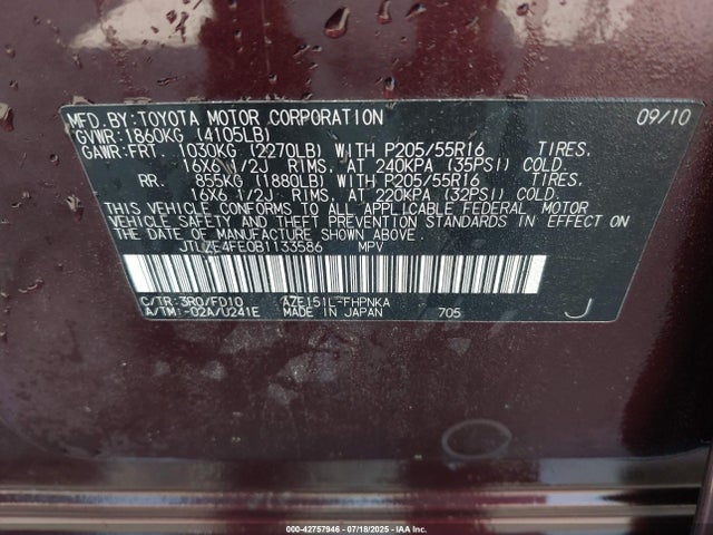 2011 Scion Xb მანქანა იყიდება აუქციონზე, vin: JTLZE4FE0B1133586, აუქციონის ნომერი: 42757946