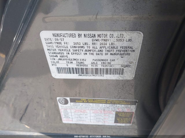2007 INFINITI M35 JNKAY01E47M313352 Photo 8