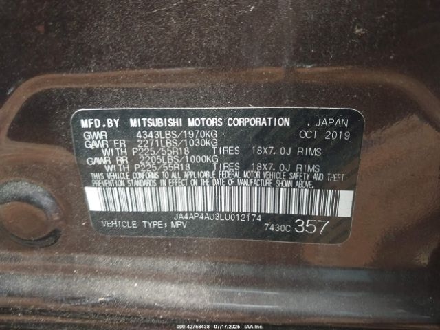 2020 MITSUBISHI OUTLANDER SPORT JA4AP4AU3LU012174 Photo 8