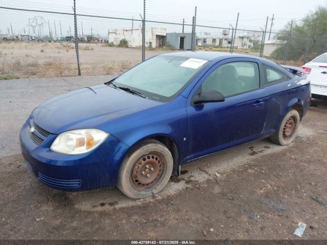 2006 CHEVROLET COBALT 1G1AK15F967768330 Photo 1