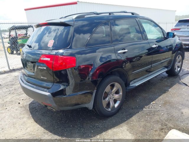 2008 ACURA MDX 2HNYD28538H528670 Photo 3