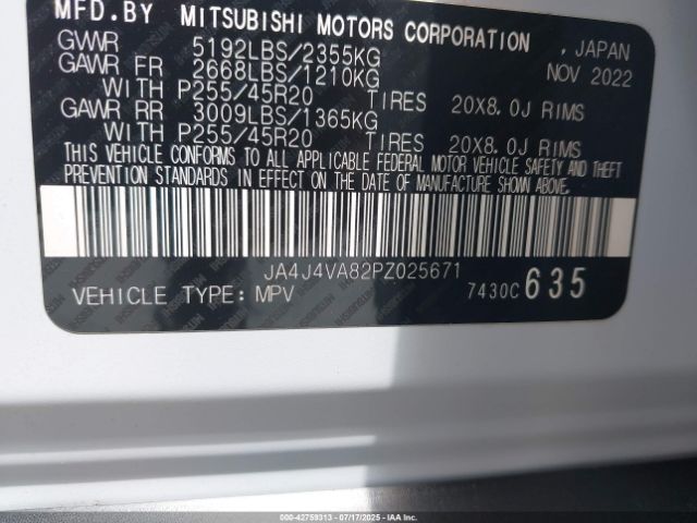 2023 MITSUBISHI OUTLANDER JA4J4VA82PZ025671 Photo 8