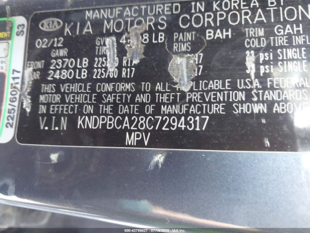 2012 KIA SPORTAGE KNDPBCA28C7294317 Photo 8