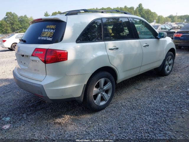 2008 ACURA MDX 2HNYD28638H550354 Photo 3