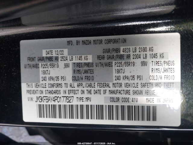 2023 MAZDA CX-5 JM3KFBAY4P0177627 Photo 8