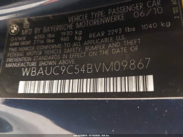 2011 Bmw 135i მანქანა იყიდება აუქციონზე, vin: WBAUC9C54BVM09867, აუქციონის ნომერი: 42759978