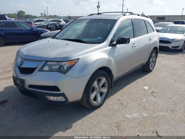 2011 ACURA MDX 2HNYD2H69BH503255 Photo 1