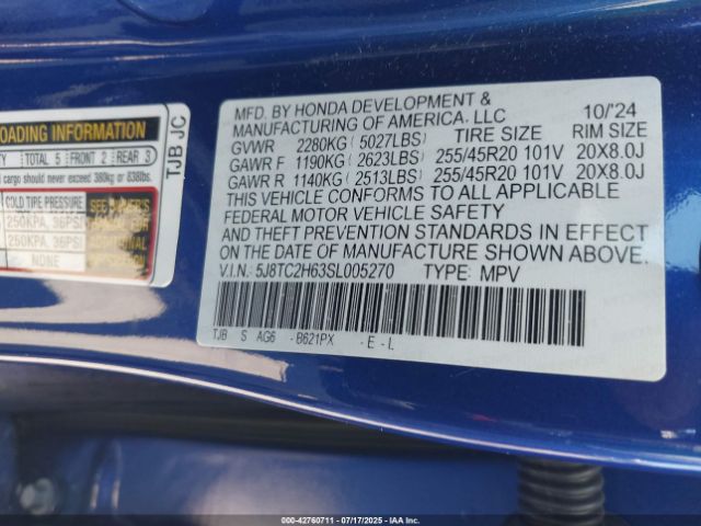 2025 ACURA RDX 5J8TC2H63SL005270 Photo 8