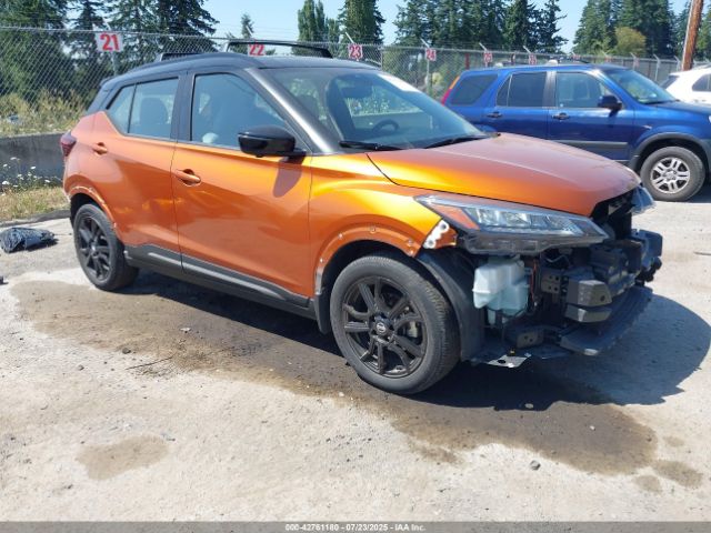 2021 NISSAN KICKS 3N1CP5DV9ML564222