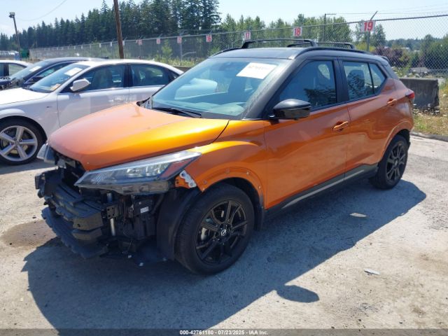 2021 NISSAN KICKS 3N1CP5DV9ML564222 Photo 1