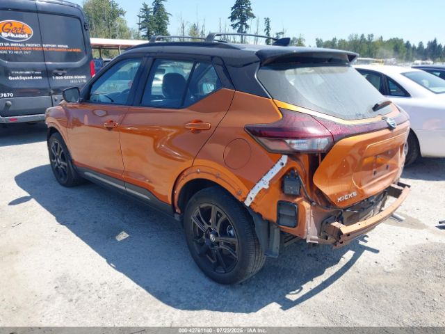 2021 NISSAN KICKS 3N1CP5DV9ML564222 Photo 2