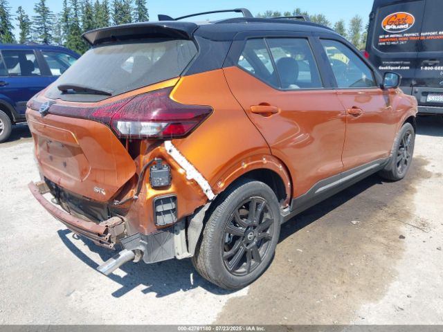 2021 NISSAN KICKS 3N1CP5DV9ML564222 Photo 3