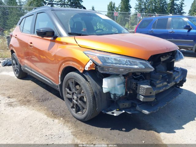 2021 NISSAN KICKS 3N1CP5DV9ML564222 Photo 5