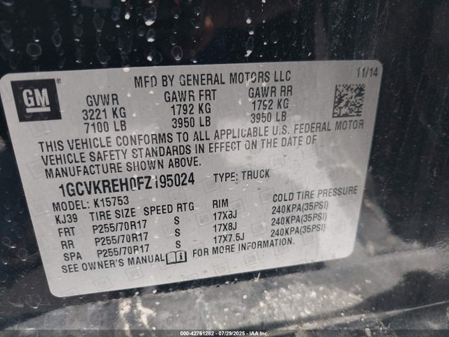1GCVKREH0FZ195024 Chevrolet lv3 - vvt, aluminum, e85 max