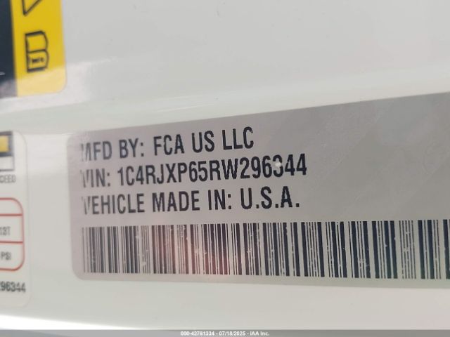 2024 JEEP WRANGLER 4XE 1C4RJXP65RW296344 Photo 8