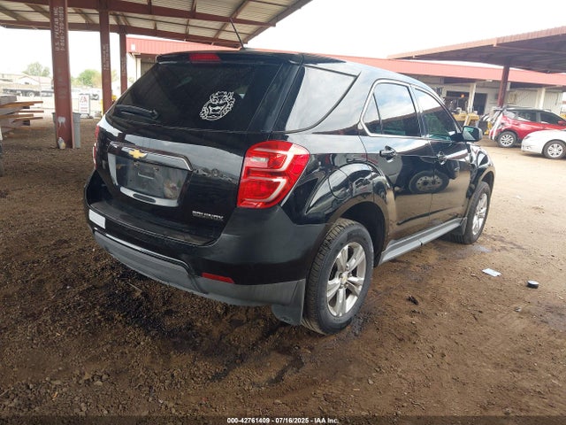 2GNALBEK1G1153932 Chevrolet lea - e85 max, aluminum