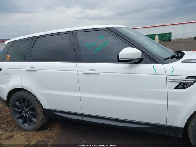 Land Rover supercharged lev3 sulev30 2015 SALWR2VF4FA516589 Image 13