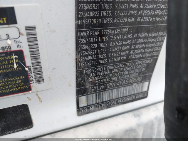 Land Rover supercharged lev3 sulev30 2015 SALWR2VF4FA516589 Image 9