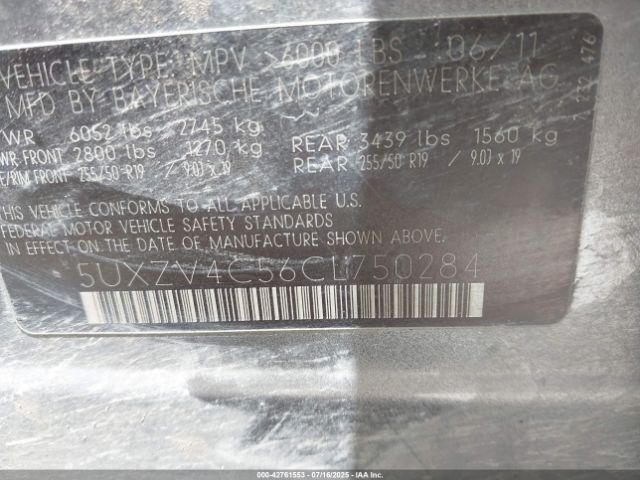 2012 BMW X5 5UXZV4C56CL750284 Photo 8