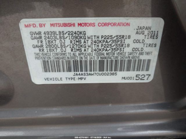 2012 MITSUBISHI OUTLANDER JA4AS3AW7CU002385 Photo 8