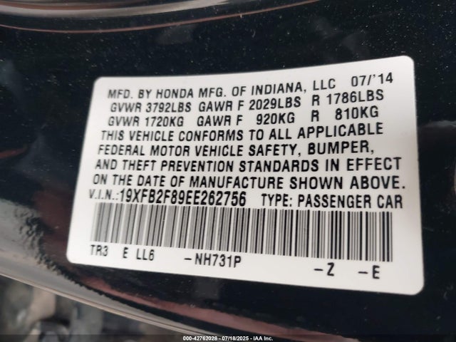 19XFB2F89EE262756 Honda r18z1