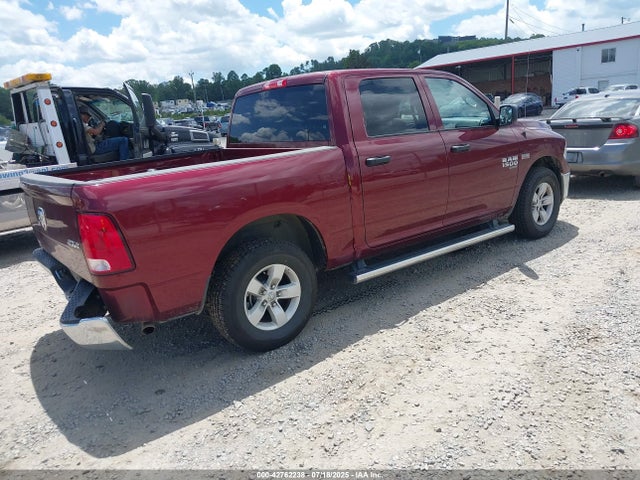RAM 1500 2023 3C6RR7KT3PG672676 Image 4