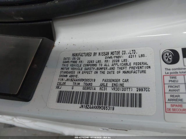 JN1BZ4AHXRM365319 Nissan Tt