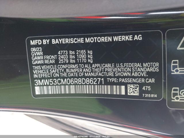 2024 BMW M240 3MW53CM06R8D86271 Photo 8