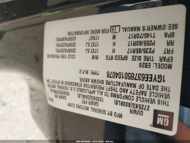 2005 CADILLAC SRX 1GYEE637850104076 Photo 8