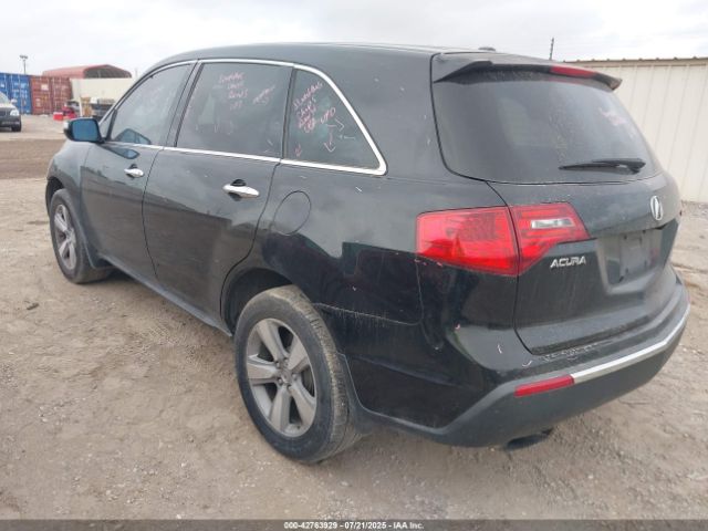 2011 ACURA MDX 2HNYD2H45BH550524 Photo 2