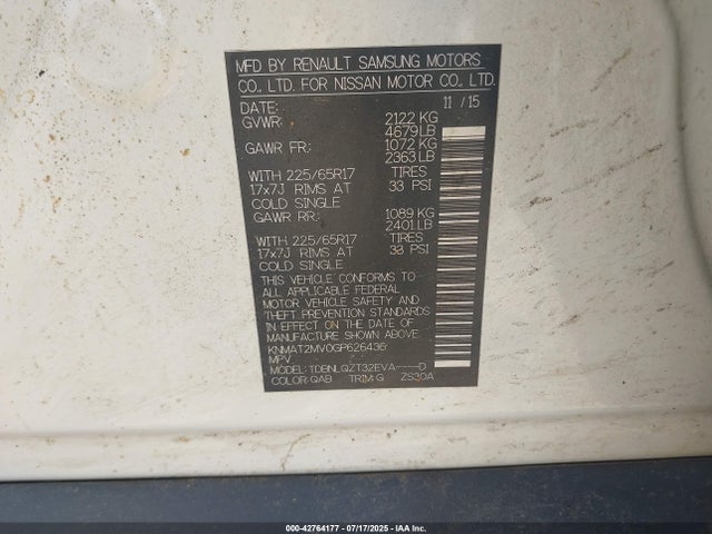 Nissan Rogue 2016 KNMAT2MV0GP626436 Image 9