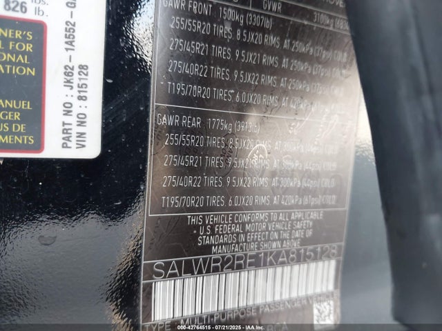 SALWR2RE1KA815128 Land Rover aj133 s/c