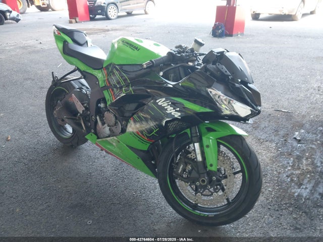Kawasaki Ninja Zx-6r 2020 JKBZXJG19LA008478 main image