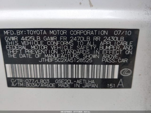 2010 LEXUS IS 250 JTHBF5C2XA5128525 Photo 8