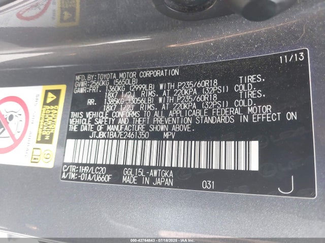 JTJBK1BA7E2461350 Lexus 2gr-fe