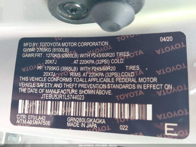 JTEBU5JR0L5749469 Toyota 1gr-fe