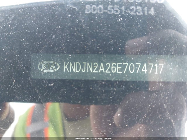 KNDJN2A26E7074717 KIA dohc gdi gamma