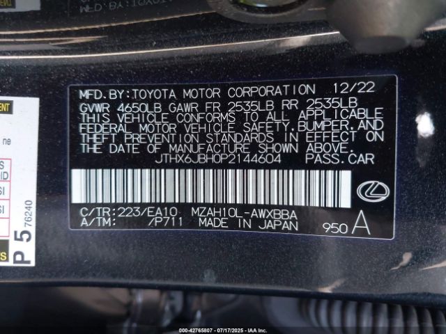 2023 LEXUS UX 250H JTHX6JBH0P2144604 Photo 8