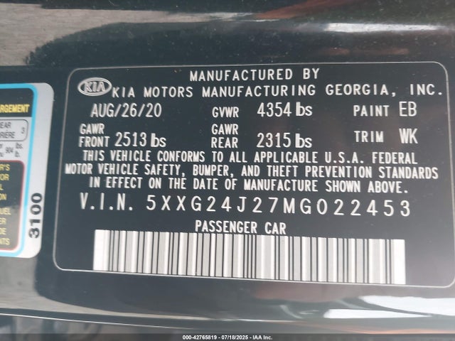 Продаж на аукціоні авто 2021 Kia K5 Lx, vin: 5XXG24J27MG022453, номер лоту: 42765819