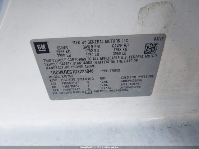 1GCVKREC1GZ234046 Chevrolet l83 - sidi, vvt, afm, e85 max, aluminum