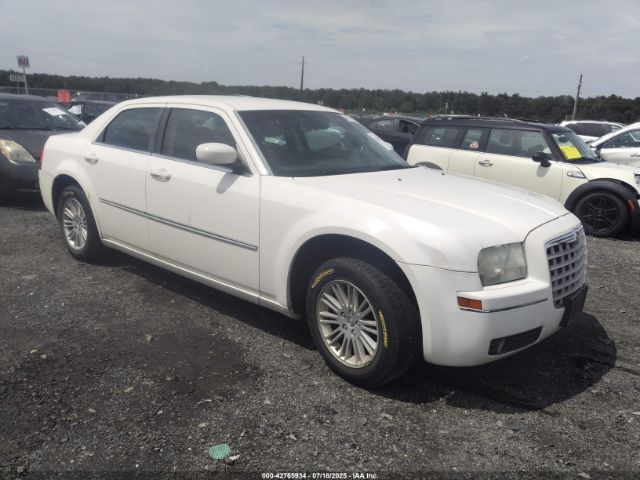 2008 Chrysler 300 Touring მანქანა იყიდება აუქციონზე, vin: 2C3KA53GX8H207941, აუქციონის ნომერი: 42765934