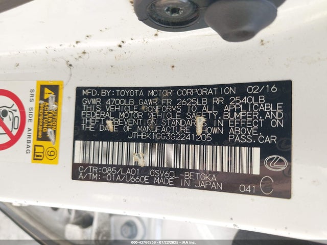 JTHBK1GG3G2241205 Lexus 2gr-fe