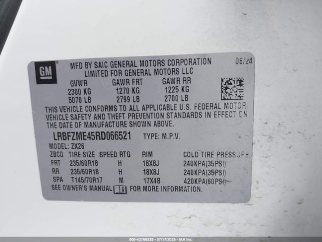 2024 BUICK ENVISION LRBFZME45RD066521 Photo 8